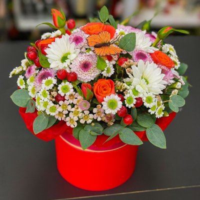 Flower Box with Butterfly